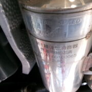 KODAK Digital Still Camera